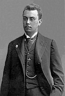 Николай Стражеско в студенческие годы