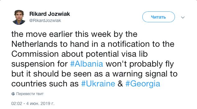 Корреспондент «Радио Свобода» предупредил Украину и Грузию