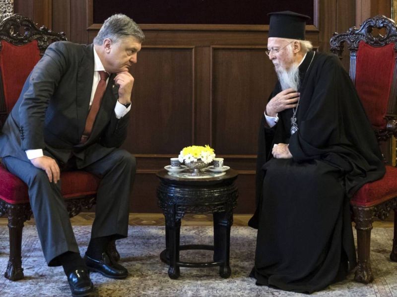 Пётр Порошенко и Патриарх Варфоломей, учинившие раскол