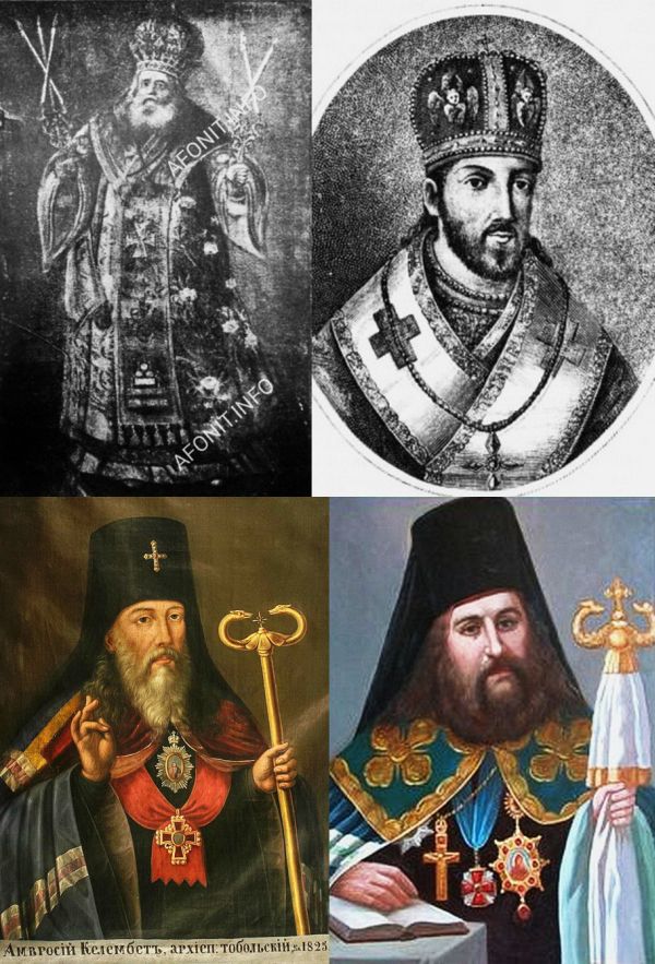 Почившие во Мгарском монастыре иерархи: Константинопольский патриарх Серафим II Анина, киевский митрополит Иосиф (Нелюбович-Тукальский), архиепископ тобольский Амвросий (Келембет), епископ полтавский, архиепископ псковский, лифляндский и курляндский Мефодий Пишнячевский (слева направо и сверху вниз).