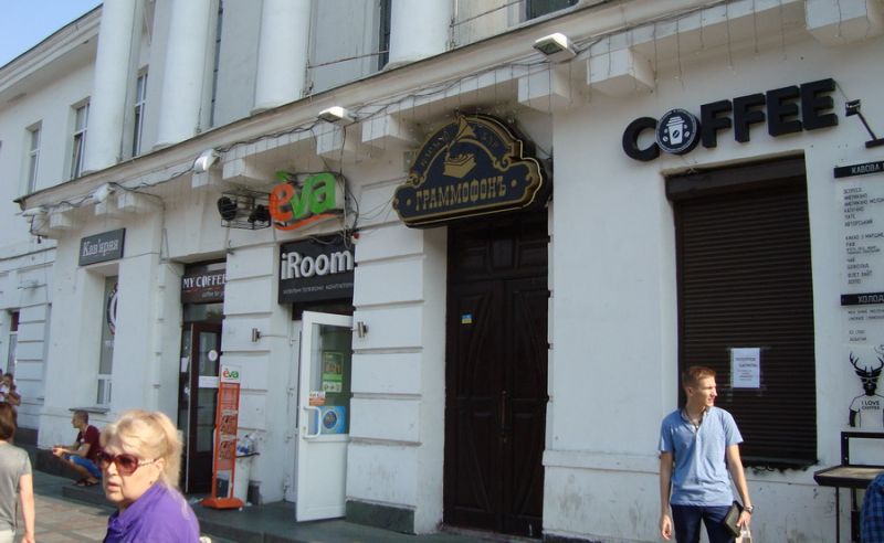 Фасад Дома Дворянского собрания, в котором прежде размещался кинотеатр И.П. Котляревского. Современный вид.