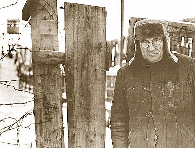 Остап Вишня в исправительно-трудовом лагере