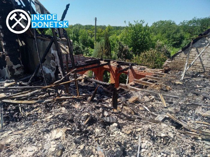 Результаты обстрела ВСУ 6 июня 2019 года