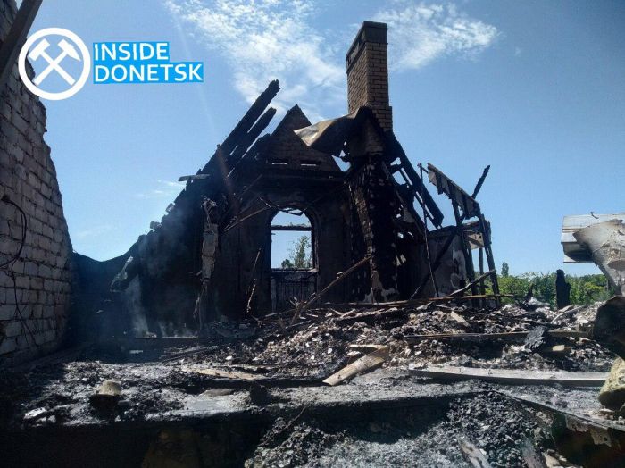 Результаты обстрела ВСУ 6 июня 2019 года