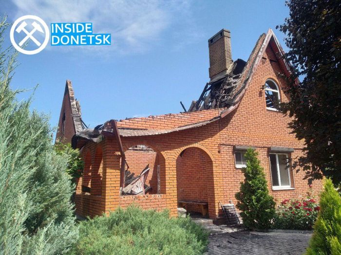 Результаты обстрела ВСУ 6 июня 2019 года