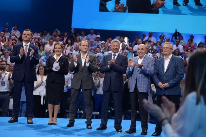 Съезд партии «Оппозиционная платформа – За жизнь»