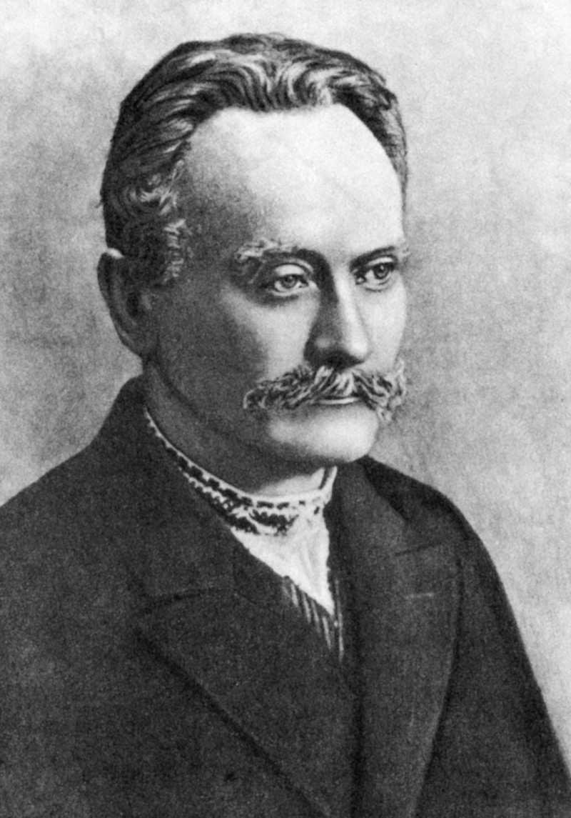 Иван Франко