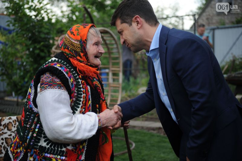 Зеленский и «примиренцы»