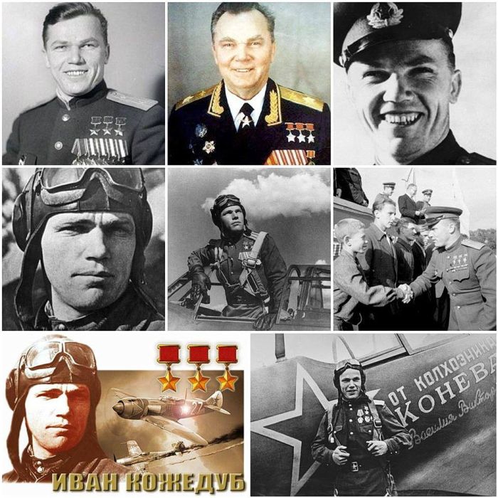 Подборка фотографий Ивана Кожедуба. Из сети Интернет.