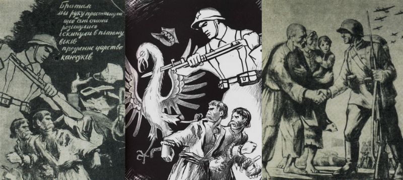 Плакаты 1939 года, отражавшие наступление Золотой осени освобождения Западной Украины