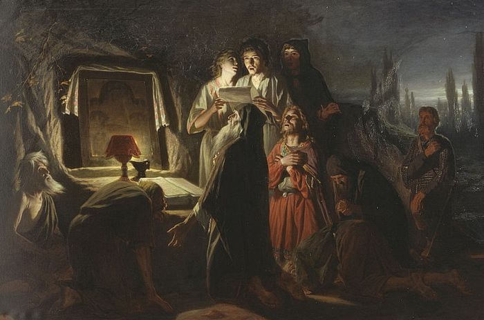 Первые христиане в Киеве. Художник Василий Перов.