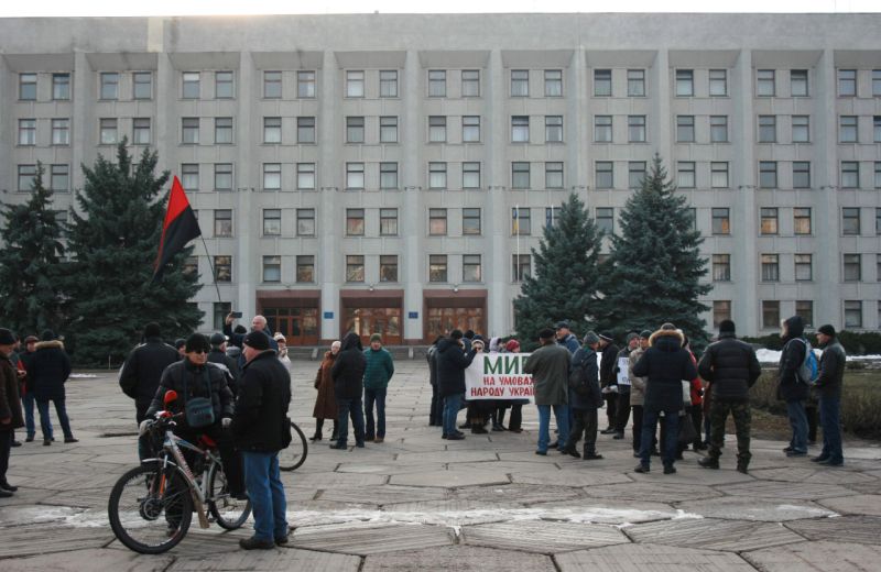 Полтавский микропротест