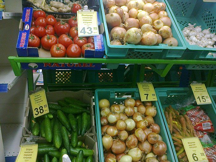 Цены на продукты «кусаются»