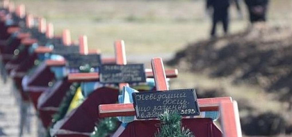 Так хоронили атошников в 2014-2015 гг.