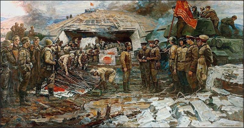 Капитуляция японской императорской армии