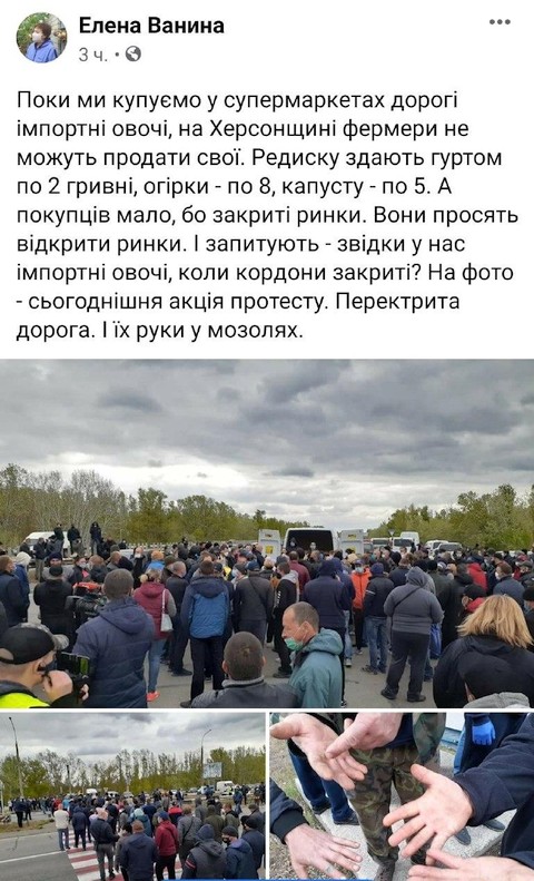 Зачем своё, когда выгоднее чужое