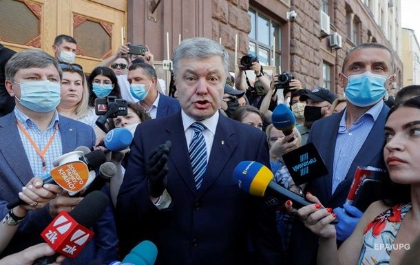 Порошенко недоволен «пидозрой»