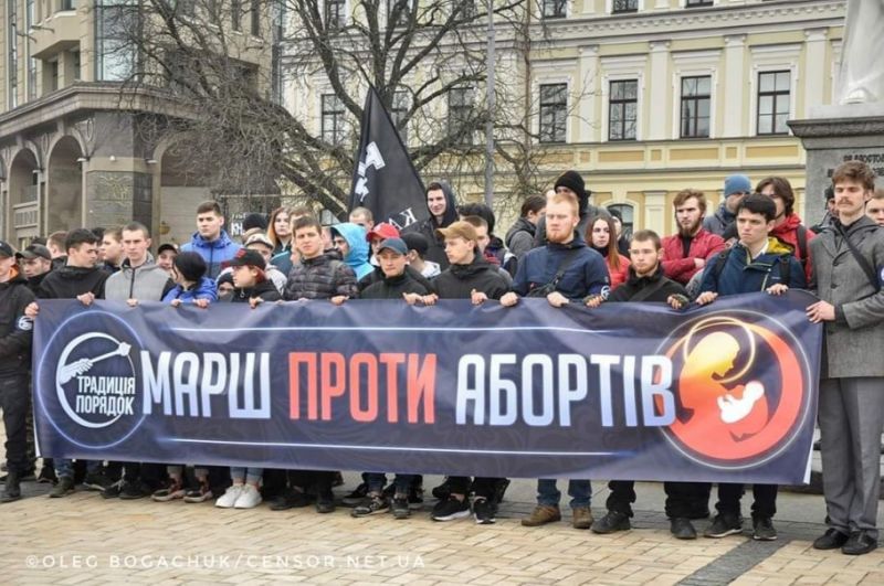 Украинские радикалы не хотят делать аборты