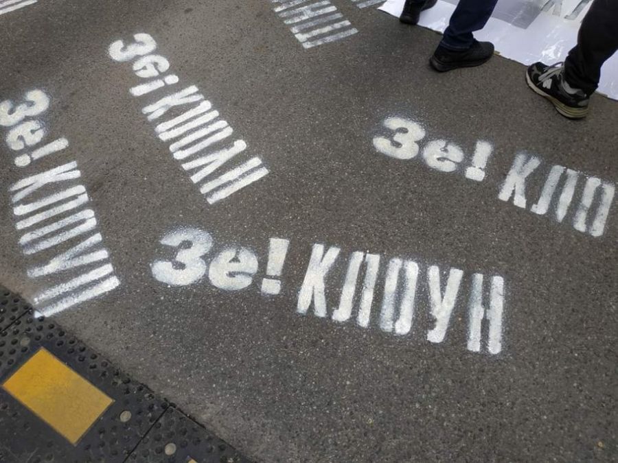 «Реванш-марш» против Зеленского