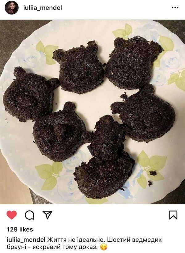 Пресс-секретарь Зеленского снова оскандалилась – на сей раз с "шостим ведмедиком"