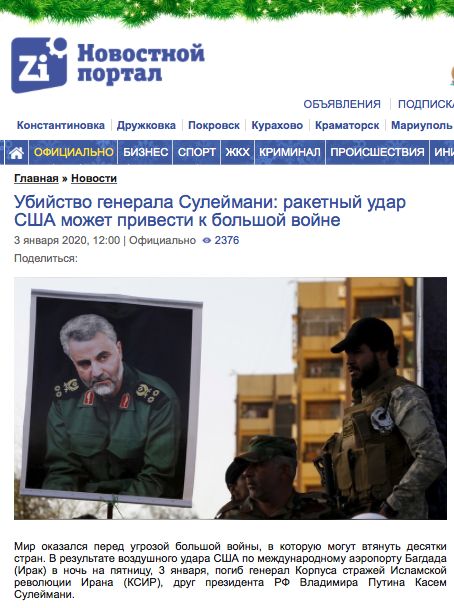 Публикация Zi