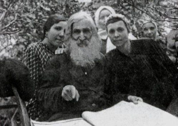 Старец Филипп