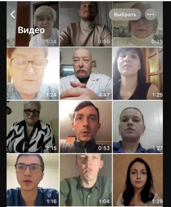 Флешмоб украинских медиков с требованием повысить зарплату