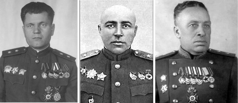 Освободители – генерал-майор Кузнецов П.Г., генерал-майор Котов Г.П., генерал-майор Кособуцкий И.С.