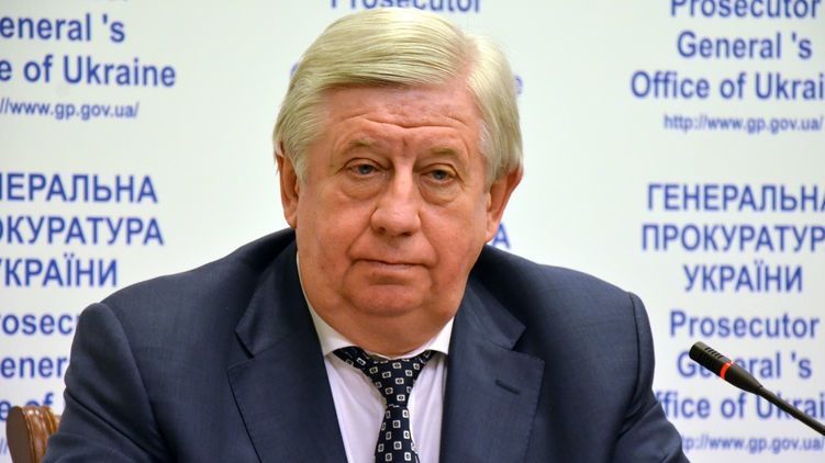 Бывший генеральный прокурор Украины Виктор Шокин, отставки которого добивался и добился Байден