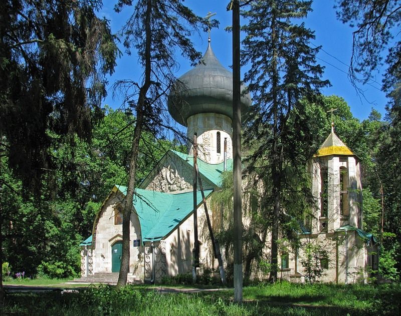 Храм Спаса Всемилостивого в Натальевке (1908 г.). Фото автора