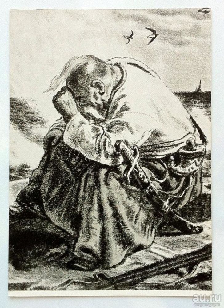 Е. Кибрик. Иллюстрация к повести Н. Гоголя «Тарас Бульба»