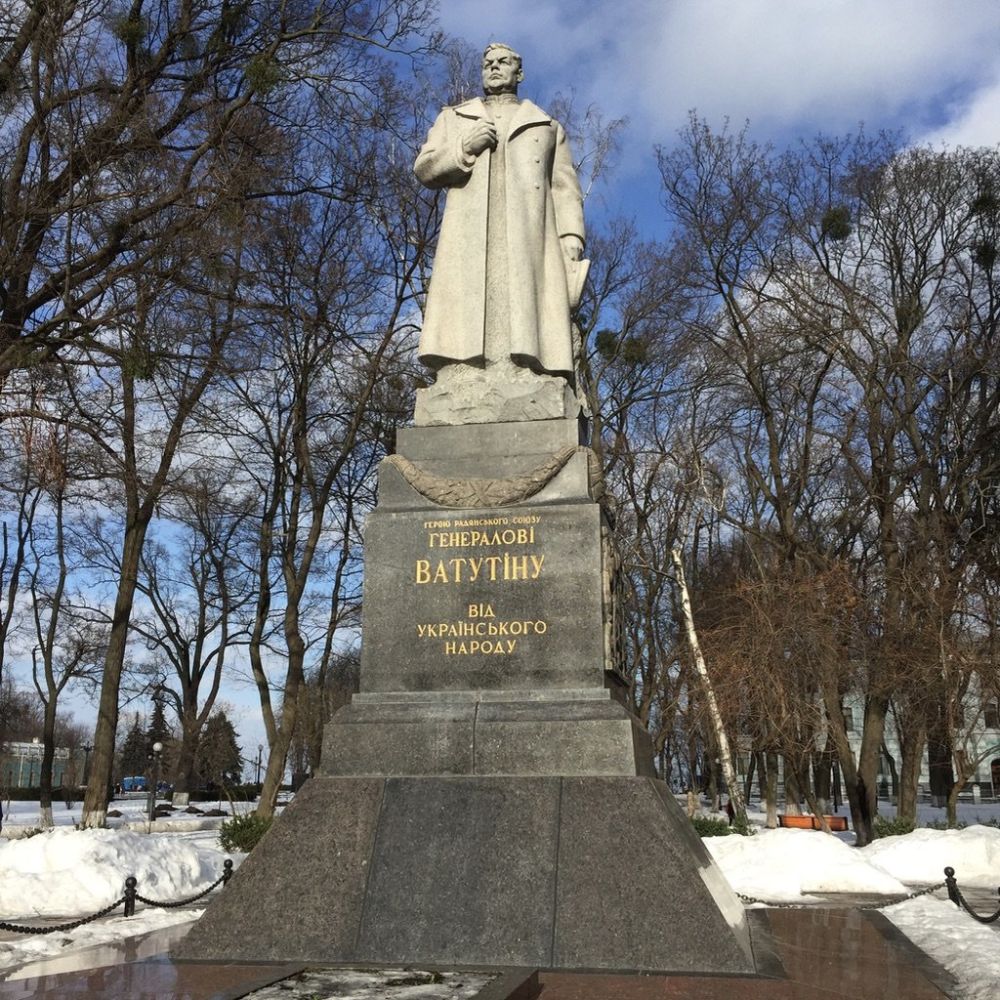 Е. Вучетич. «Памятник генералу Ватутину от украинского народа»