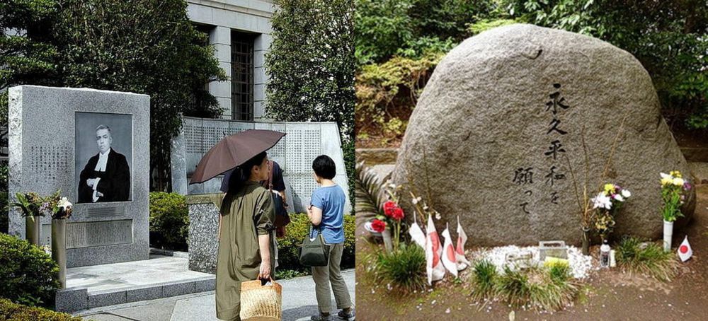 Монумент в честь индийского судьи Радхабинода Пала в токийском храме Ясукуни; справа - памятник военным преступникам в центральном парке Хигаси-Икэбукуро (Токио, район Тосима)