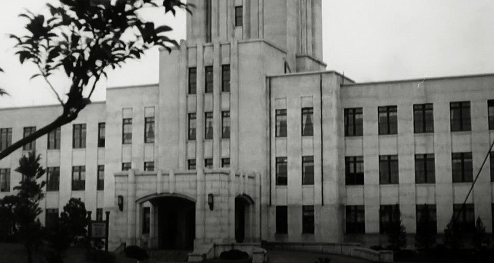 Здание японского Генерального штабы – место проведения Токийского трибунала