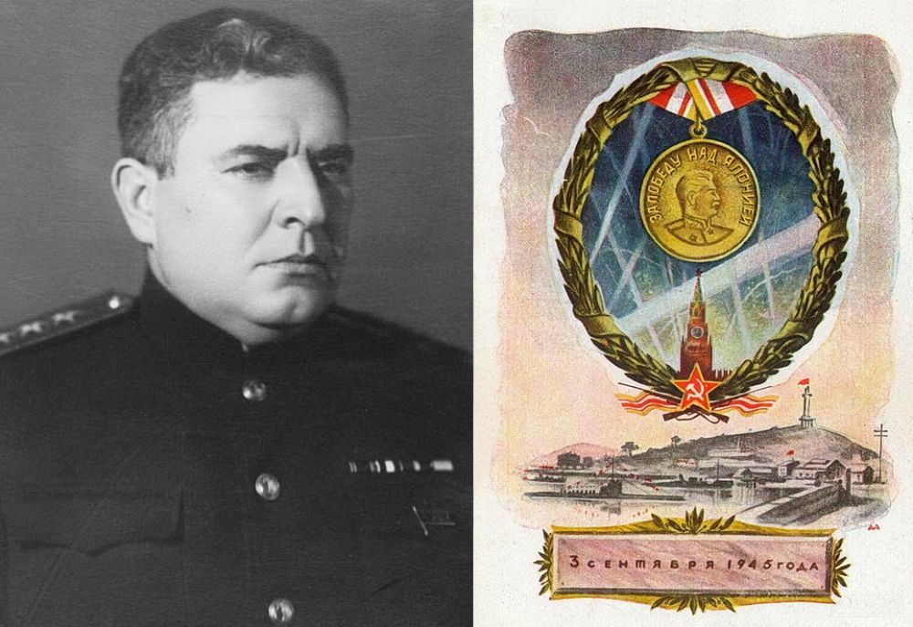 Адмирал И.С. Юмашев и открытка «3 сентября 1945 года» – в честь Дня Победы над Японией
