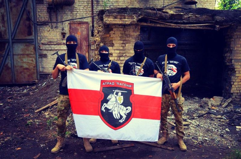 Взаимодействие украинских и белорусских националистов со времён государственного переворота 2014 года значительно усилилось, в том числе, и за счёт участия белорусов в карательных батальонах, воюющих с Донбассом