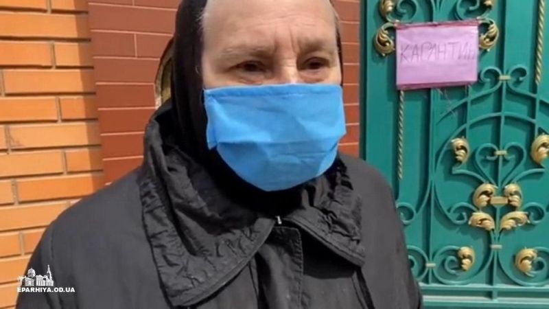 Матушка Никодима опровергает слухи