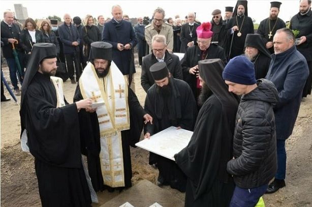 Австрия, г. Санкт-Андре. 26.09.2020 г.