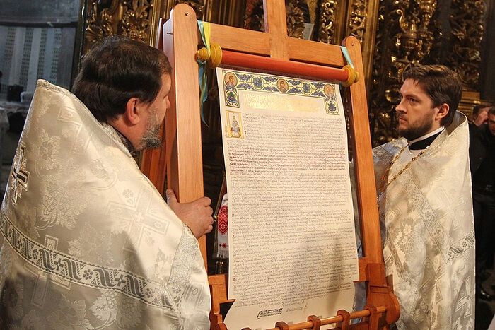 Пресловутый томос на самом деле оказался филькиной грамотой