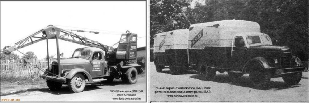 Краны и автофургоны – первая продукция завода