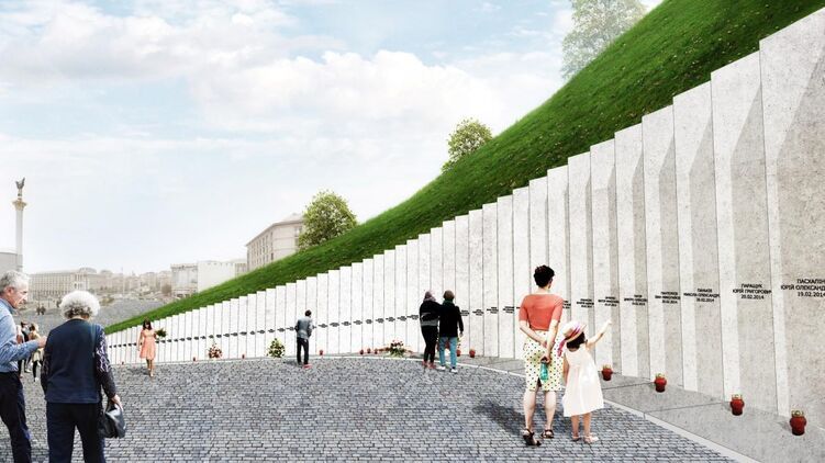 Проект Мемориала небесной сотне