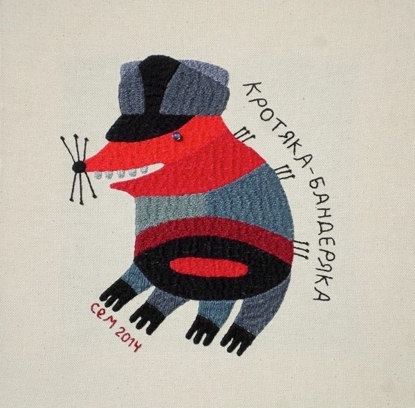 Одна из вышивок Семесюка, купленная музеем