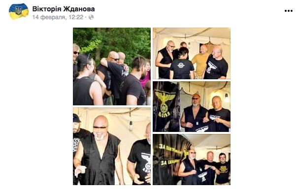 Интересы учительницы начальных классов В. Ждановой