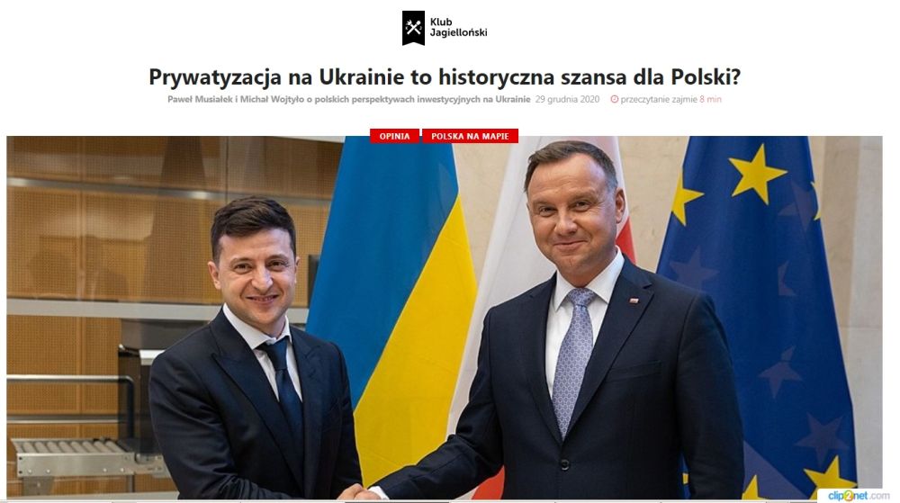 Поляков нацеливают на украинские стратегические активы