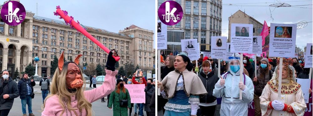 …до шоу феминисток