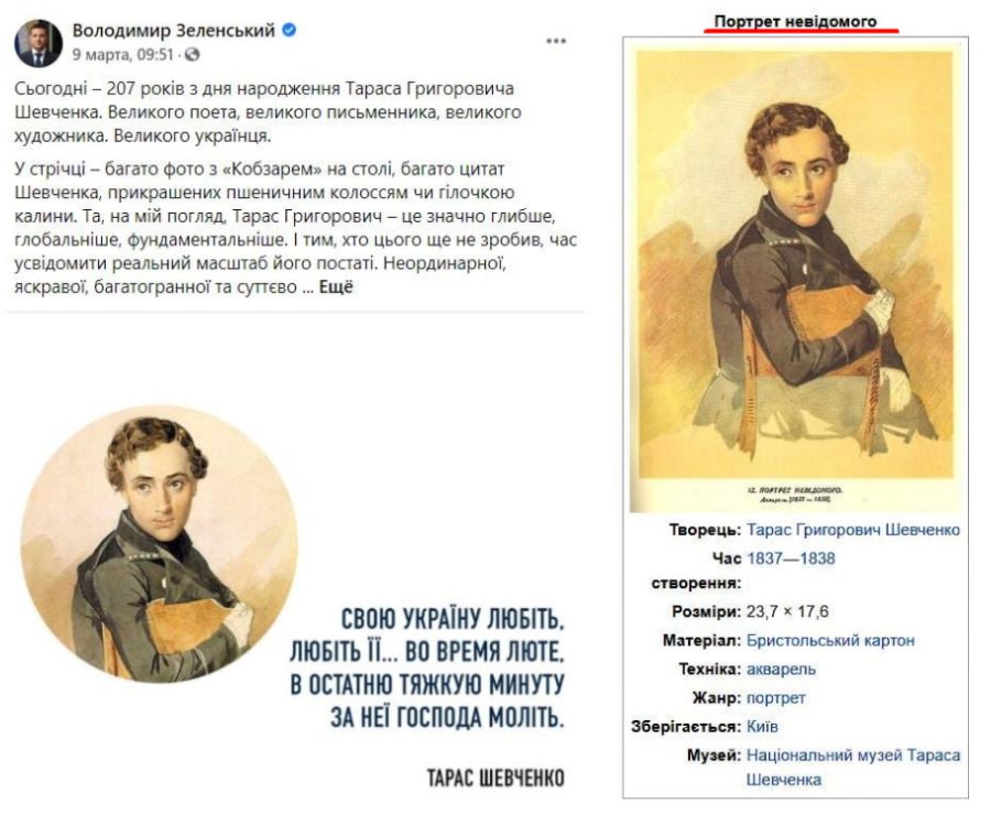 Когда взял первое попавшееся в Гугле фото