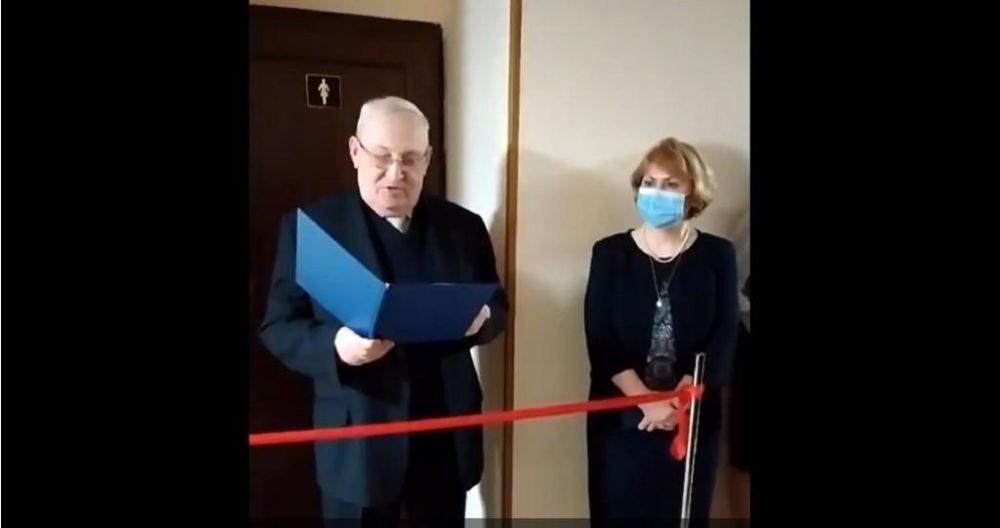 Эпохальное открытие сортира