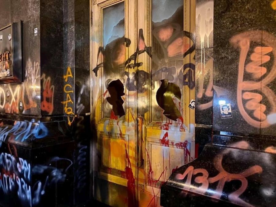 Последствия вечеринки национал-павианов