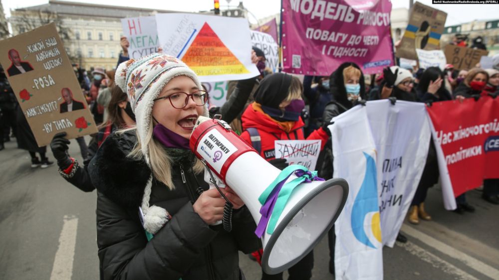 Марш 8 марта