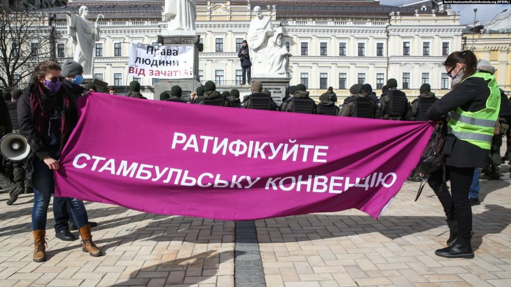 Марш 8 марта